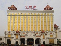 天鹅湖